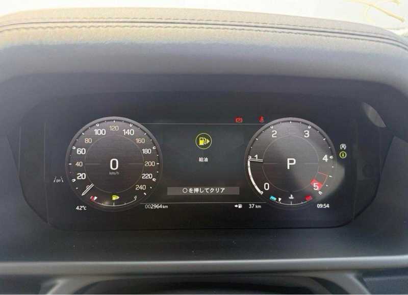 2025 Land Rover Defender 3,0L 2025 Cyprus