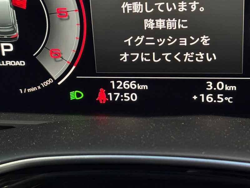 2024 Audi Q7 3,0L 2024 Cyprus
