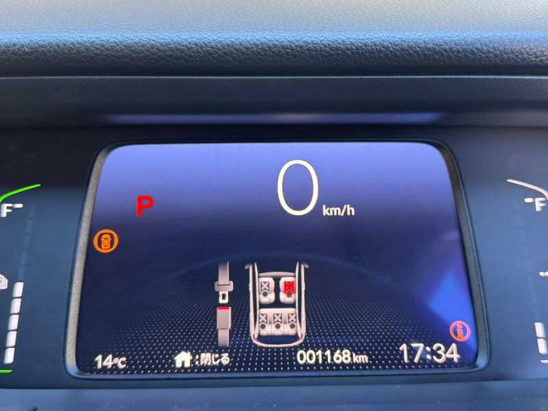 2020 Honda Fit 1,5L 2020 Cyprus