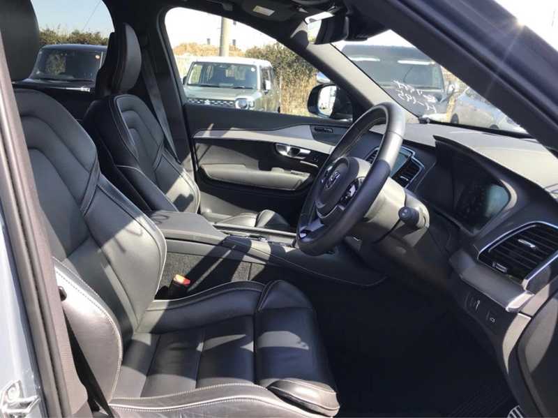 2021 Volvo XC90 2,0L 2021 Cyprus
