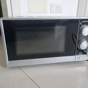 Microwave, Επαρχία Λεμεσού — Γερμασόγεια