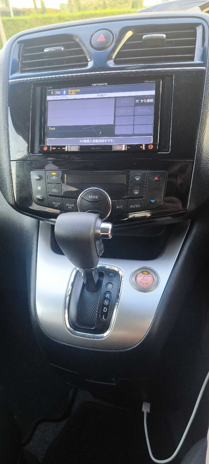 2016 Nissan Serena 2,0L 2016 Cyprus