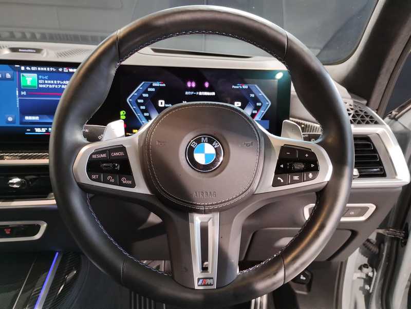 2023 BMW X7 4,4L 2023 Cyprus