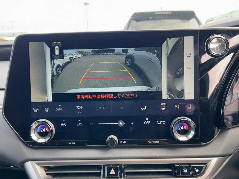 2023 Lexus RX 2,4L 2023 Cyprus