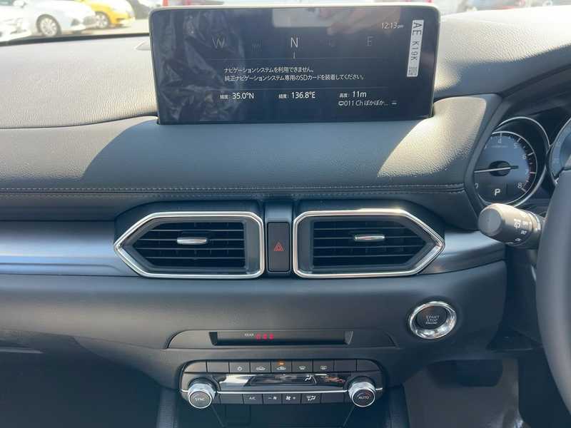 2026 Mazda CX-5 2,0L 2026 Cyprus