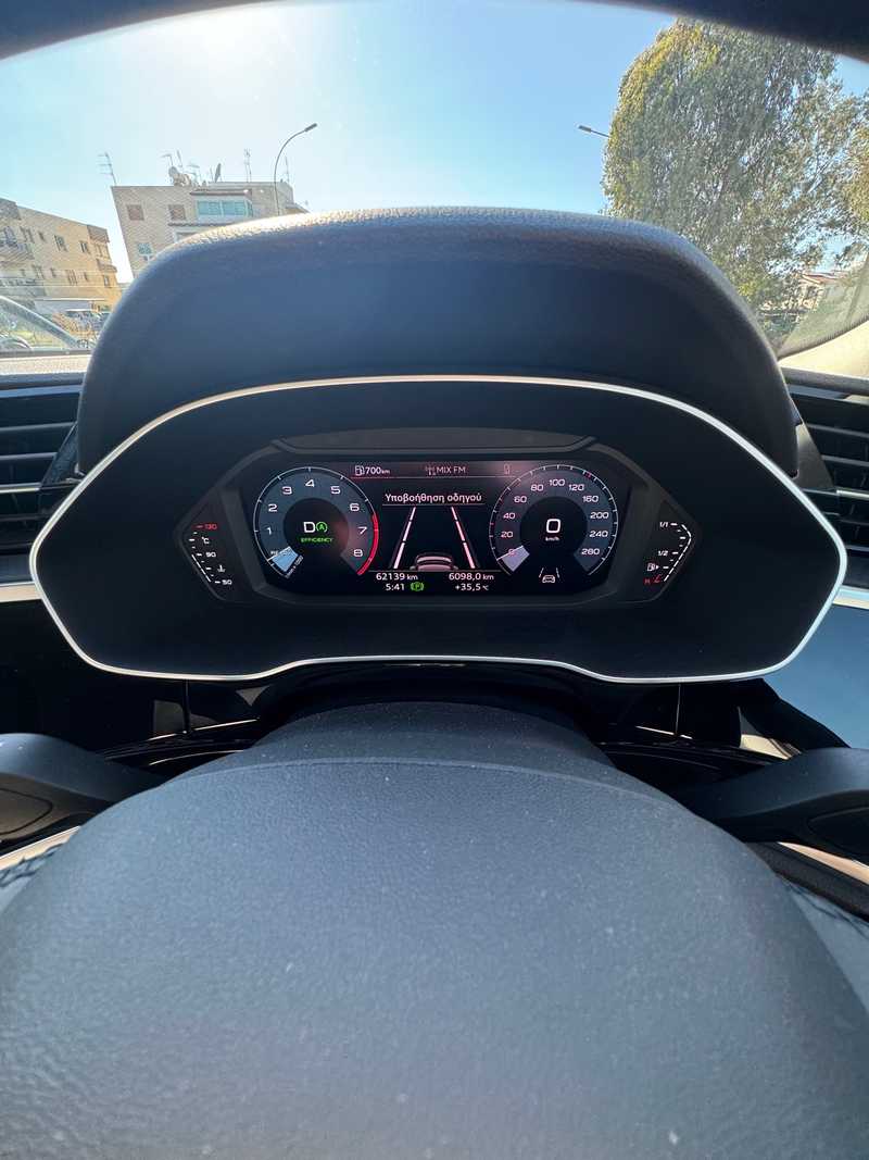 2022 Audi Q3 1,5L 2022 Cyprus