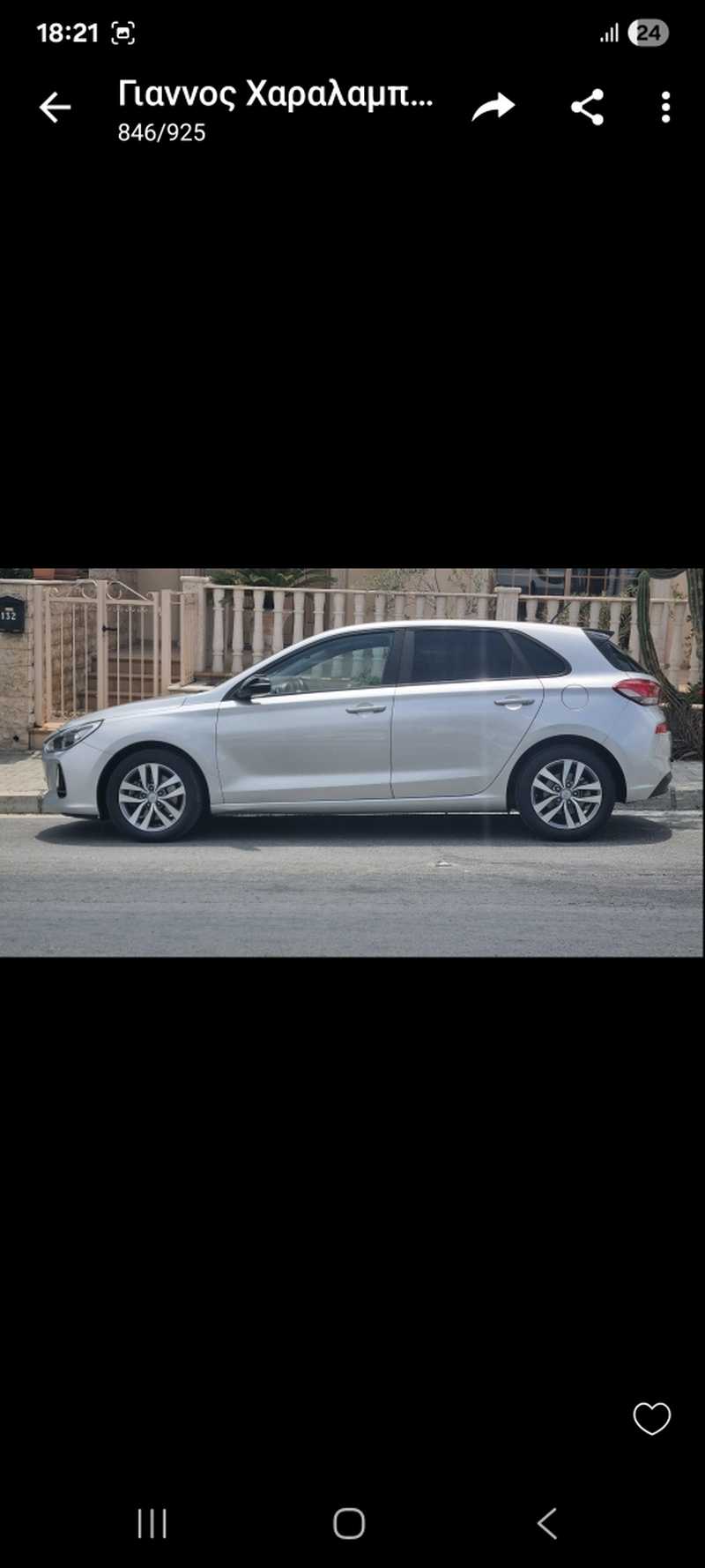 Hyundai i30 1,0L 2018