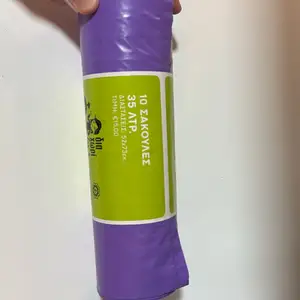 Μωβ σακούλες ποπ αγλαντζιάς 35l, Nicosia — Aglantzia