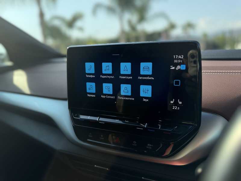 2022 Volkswagen ID.4 Electric 2022 Cyprus