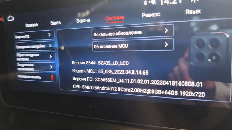 2011 Mercedes-Benz E-Class 2,2L 2011 Cyprus