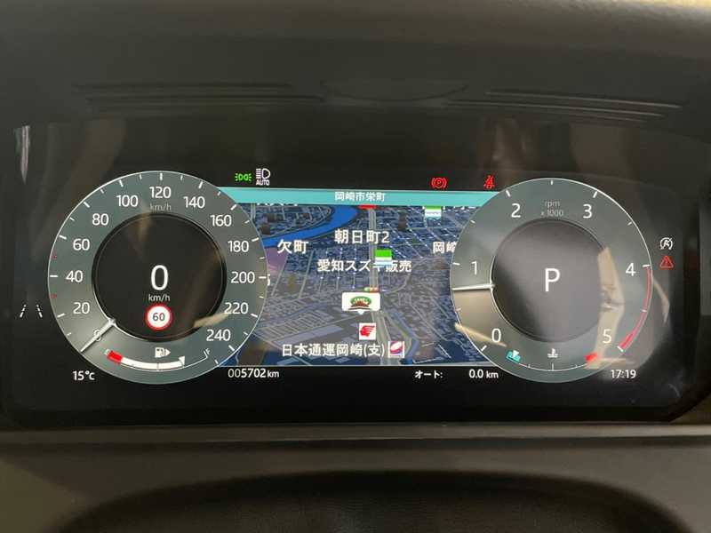 2024 Land Rover Range Rover Velar 2,0L 2024 Cyprus