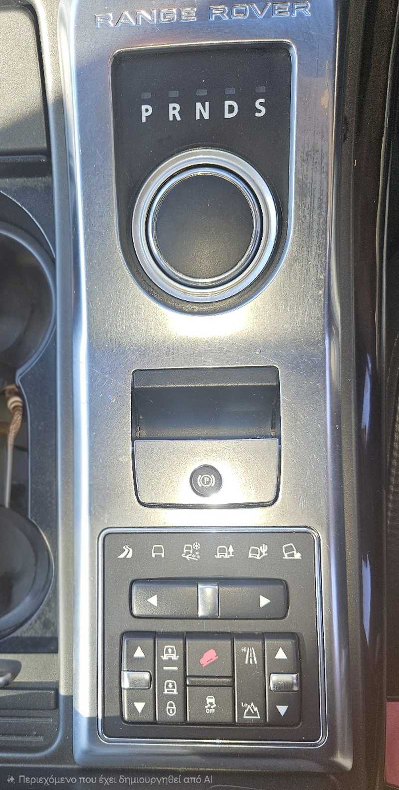 2012 Land Rover Range Rover 3,0L 2012 Cyprus