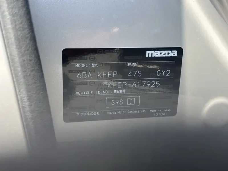 2025 Mazda CX-5 2,0L 2025 Cyprus