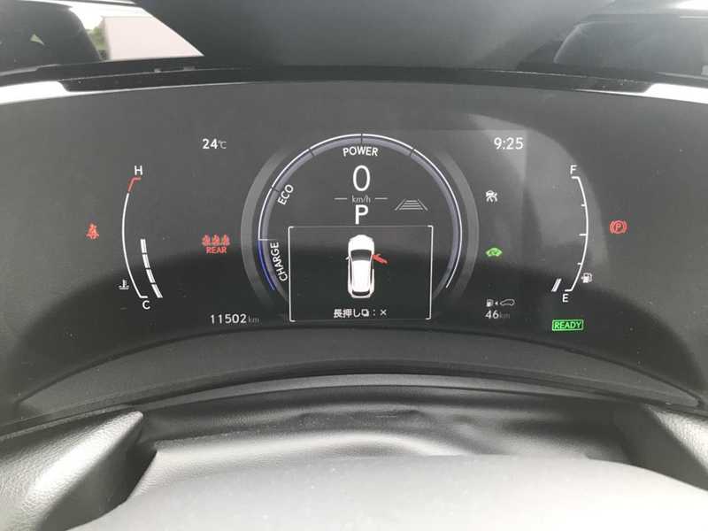 2025 Lexus NX 2,5L 2025 Cyprus