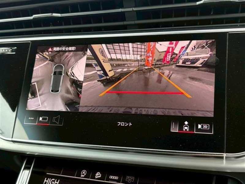 2024 Audi Q8 3,0L 2024 Cyprus