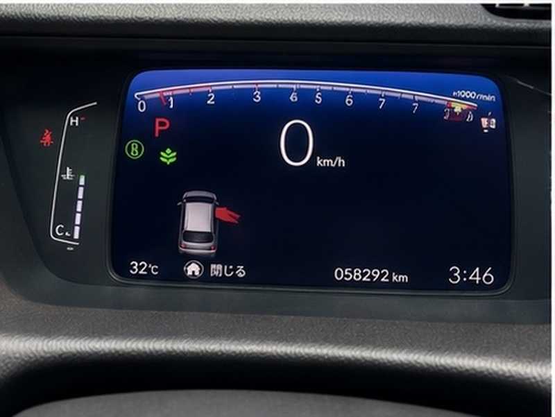 2023 Honda Fit 1,5L 2023 Cyprus