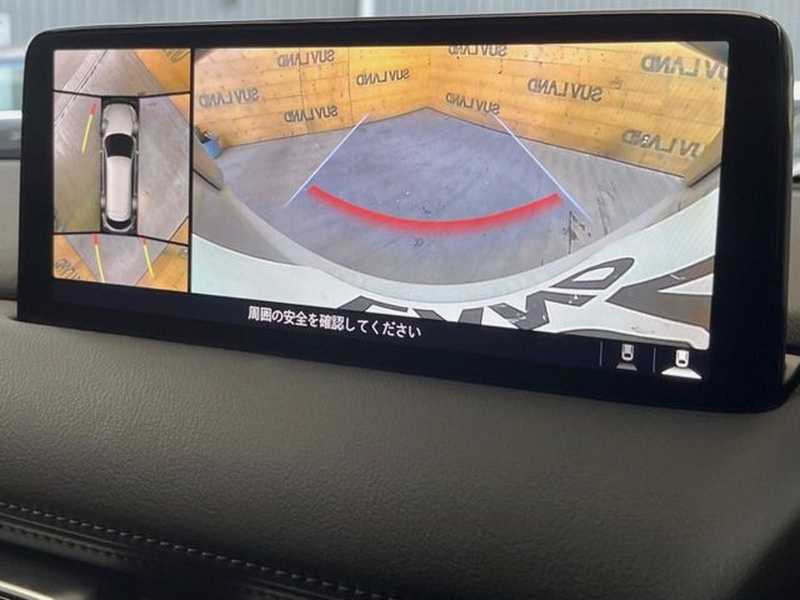 2023 Mazda CX-8 2,5L 2023 Cyprus