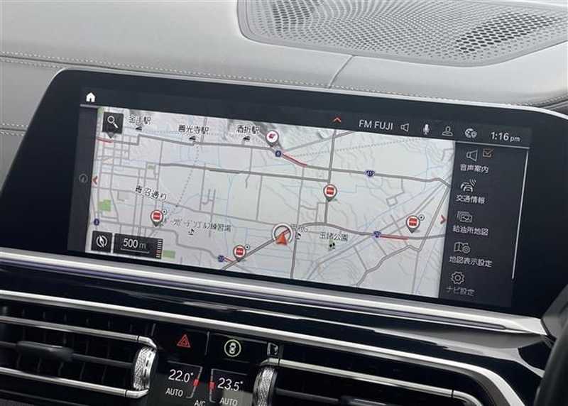 2022 BMW X7 3,0L 2022 Cyprus