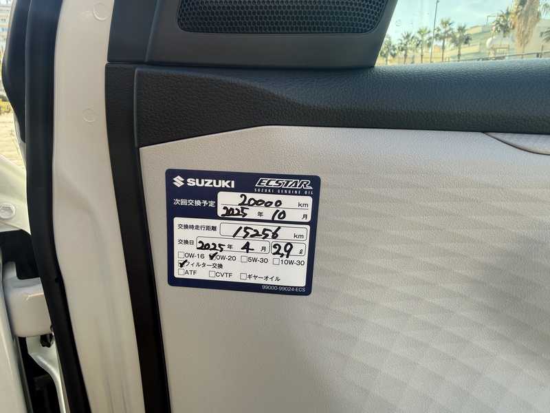 2024 Suzuki Swift 1,2L 2024 Cyprus