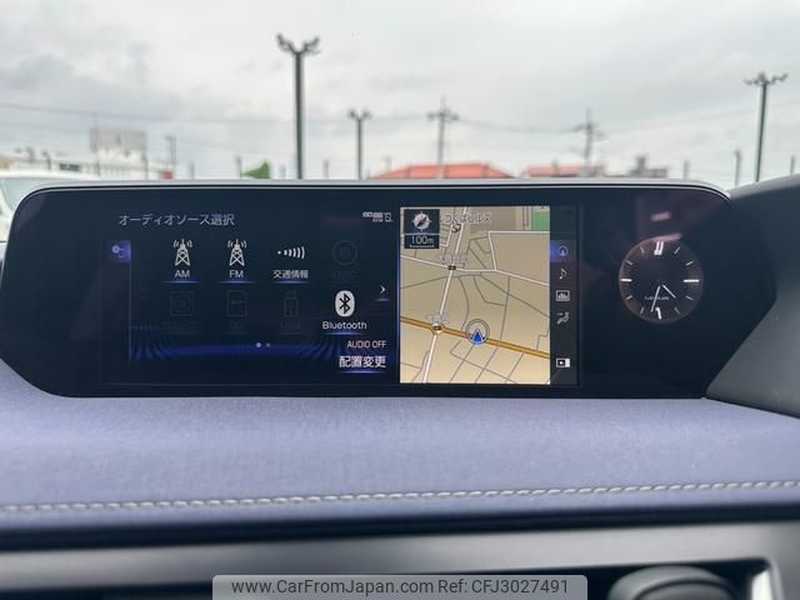 2021 Lexus UX 2,0L 2021 Cyprus