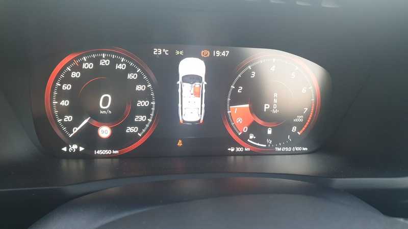 2021 Volvo XC90 2,0L 2021 Cyprus