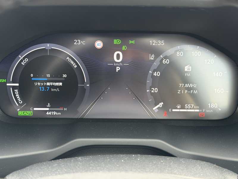 2025 Toyota RAV4 2,5L 2025 Cyprus