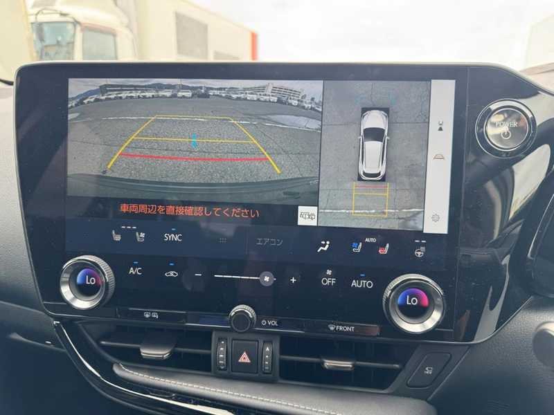 2025 Lexus NX 2,5L 2025 Cyprus