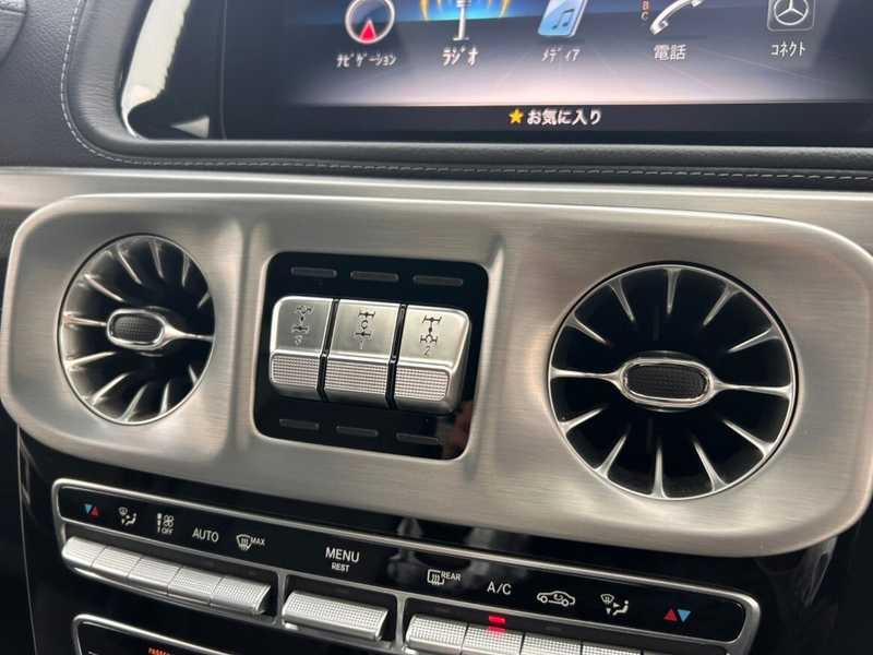 2023 Mercedes-Benz G-Class 2,9L 2023 Cyprus