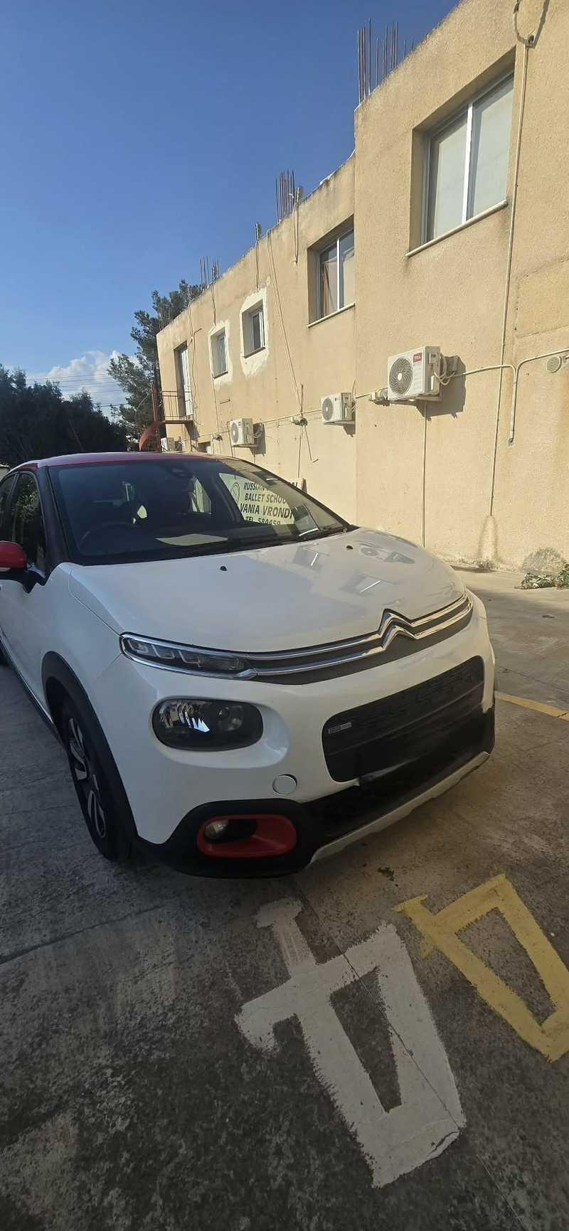 Citroen C3 1,2L 2017
