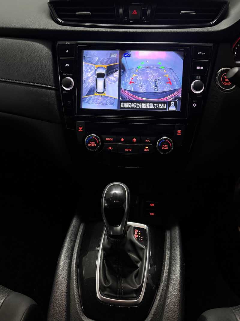 2021 Nissan X-Trail 2,0L 2021 Cyprus