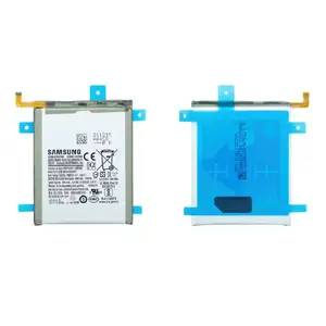 Battery samsung s21 plus g996 4800mah, Limassol — Limassol - Agios Nicolaos