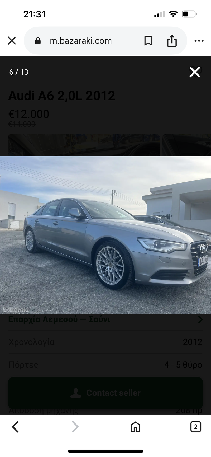 2012 Audi A6 2,0L 2012 Cyprus