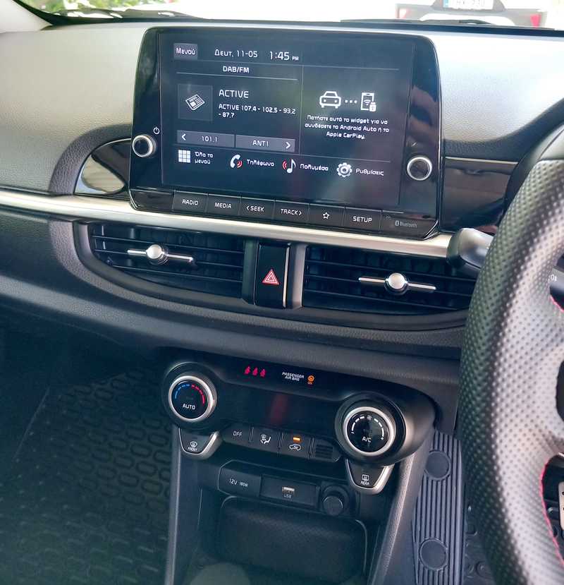2024 KIA Picanto 1,2L 2024 Cyprus