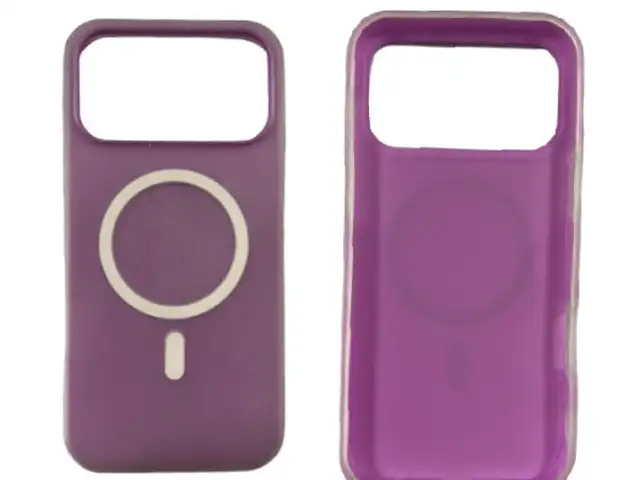 Back case magsafe silicone complete apple iphone 17 pro max 18 pro max purpl..., Επαρχία Λεμεσού — Άγιος Αθανάσιος