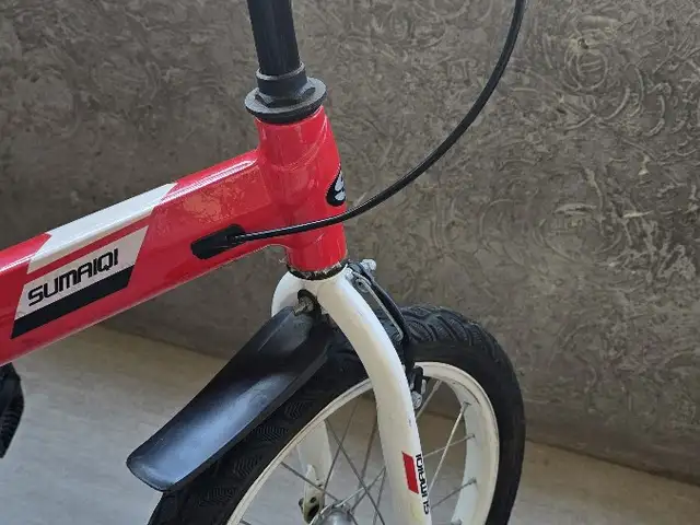 Bicycle, Limassol — Limassol - Neapolis