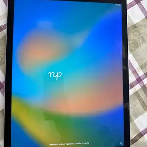 Ipad pro 1st generation, Επαρχία Λεμεσού — Γερμασόγεια Τουριστική Περιοχή