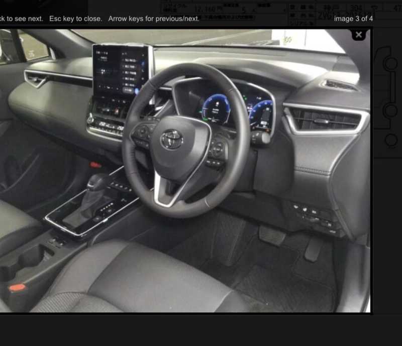2025 Toyota Corolla Cross 1,8L 2025 Cyprus