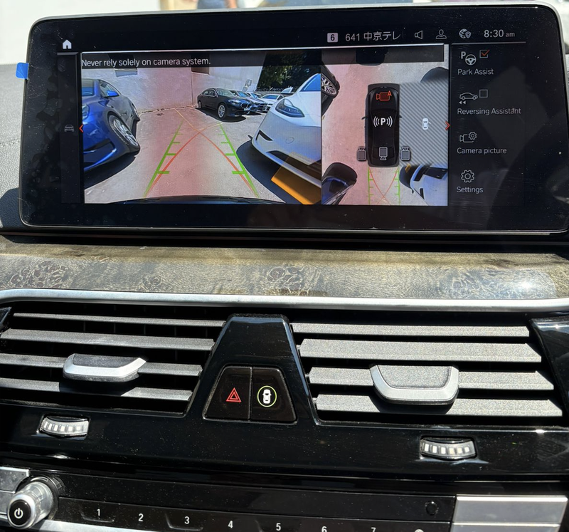 2023 BMW 5-Series 2,0L 2023 Cyprus