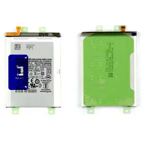 Battery samsung a24 4g a245 5000mah, Limassol — Limassol - Agios Nicolaos
