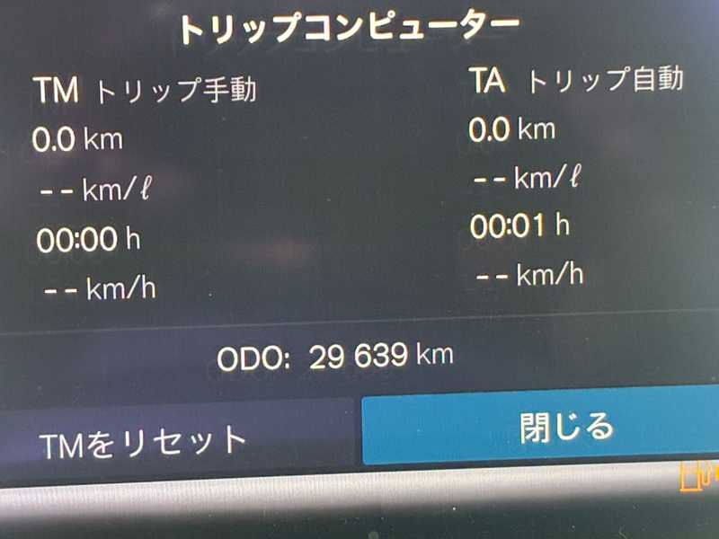 2023 Volvo XC40 2,0L 2023 Cyprus