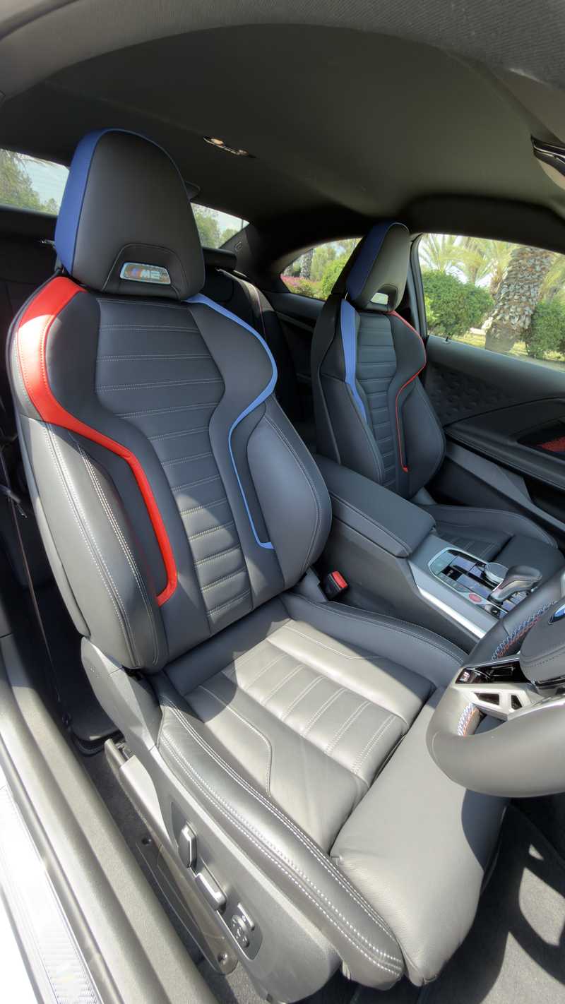 2025 BMW M2 3,0L 2025 Cyprus