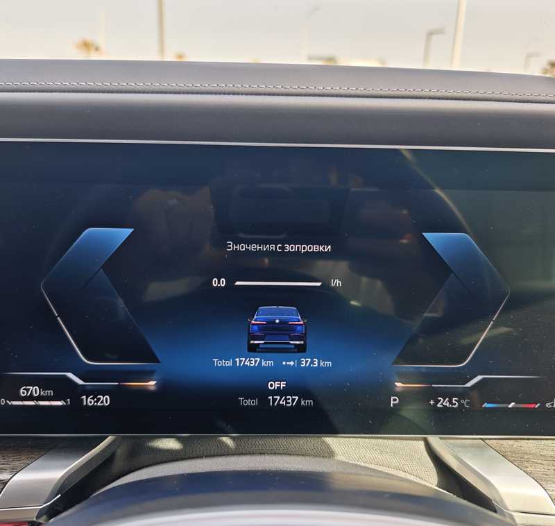 2023 BMW 7-Series 3,0L 2023 Cyprus