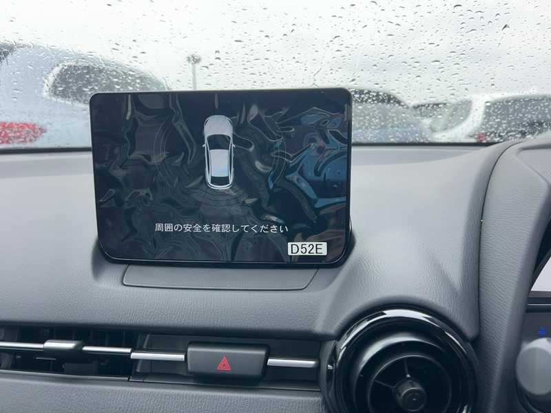 2026 Mazda 2 1,5L 2026 Cyprus