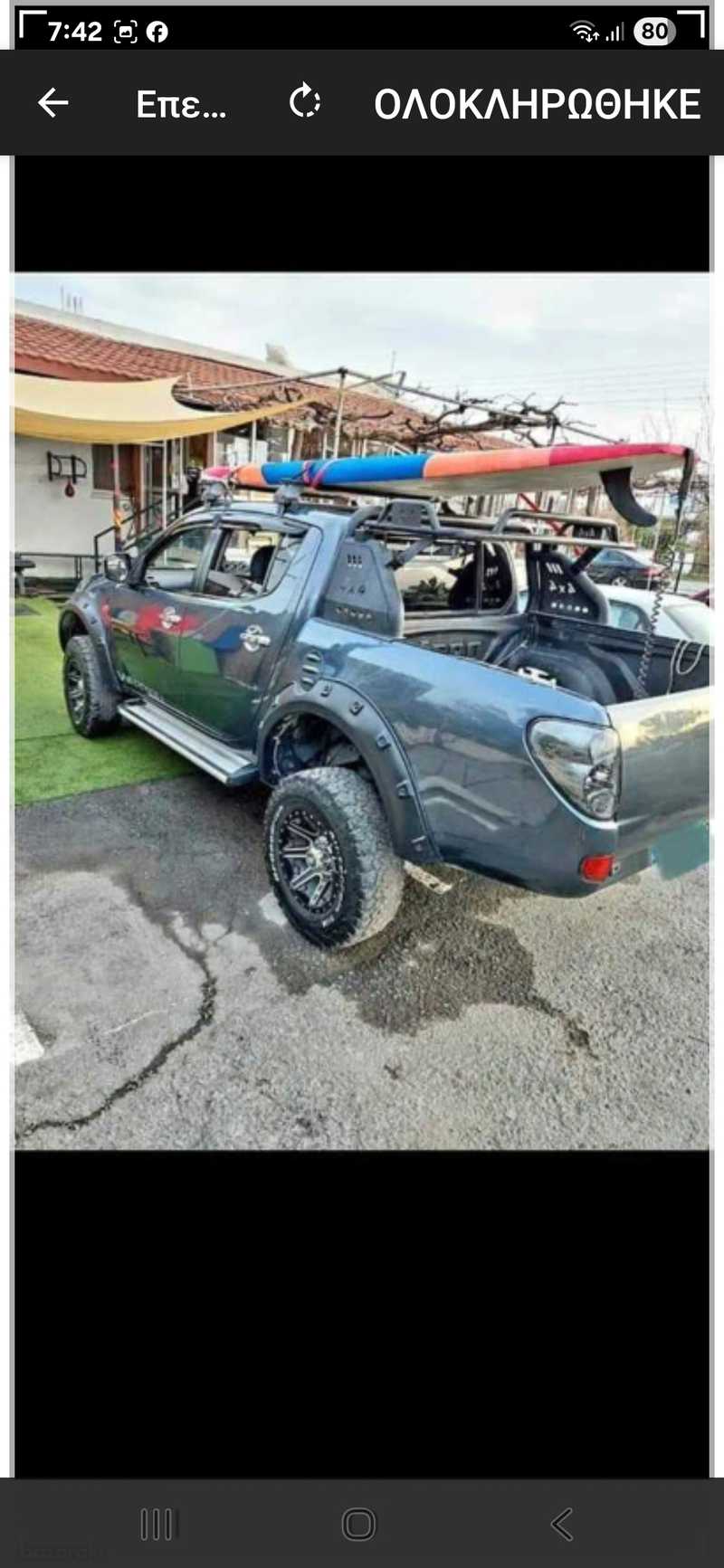 2007 Mitsubishi L200 2,0L 2007 Cyprus