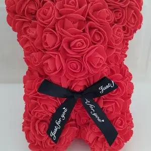 Red rose teddy bear, Nicosia — Strovolos - Agios Vasileios