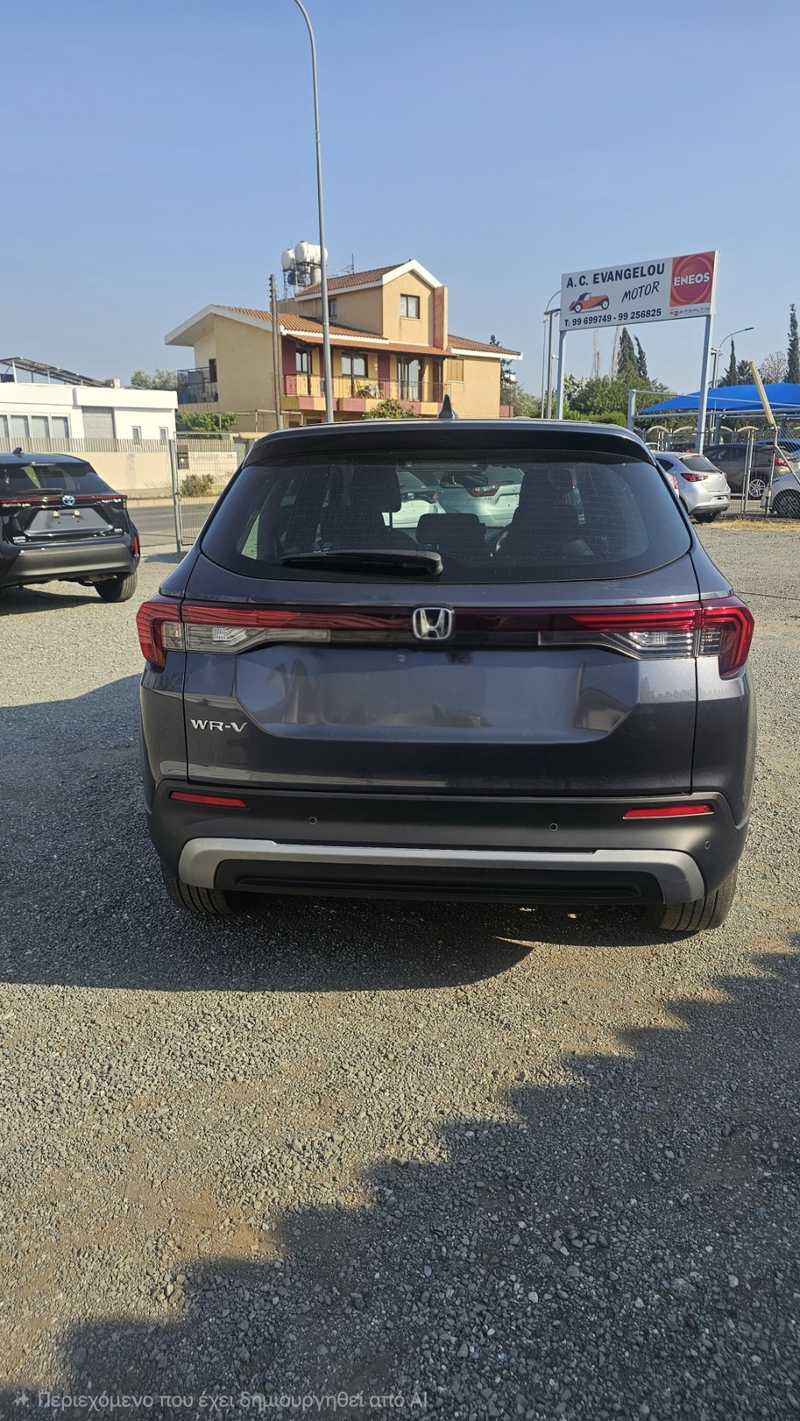 2025 Honda WR-V 1,5L 2025 Cyprus