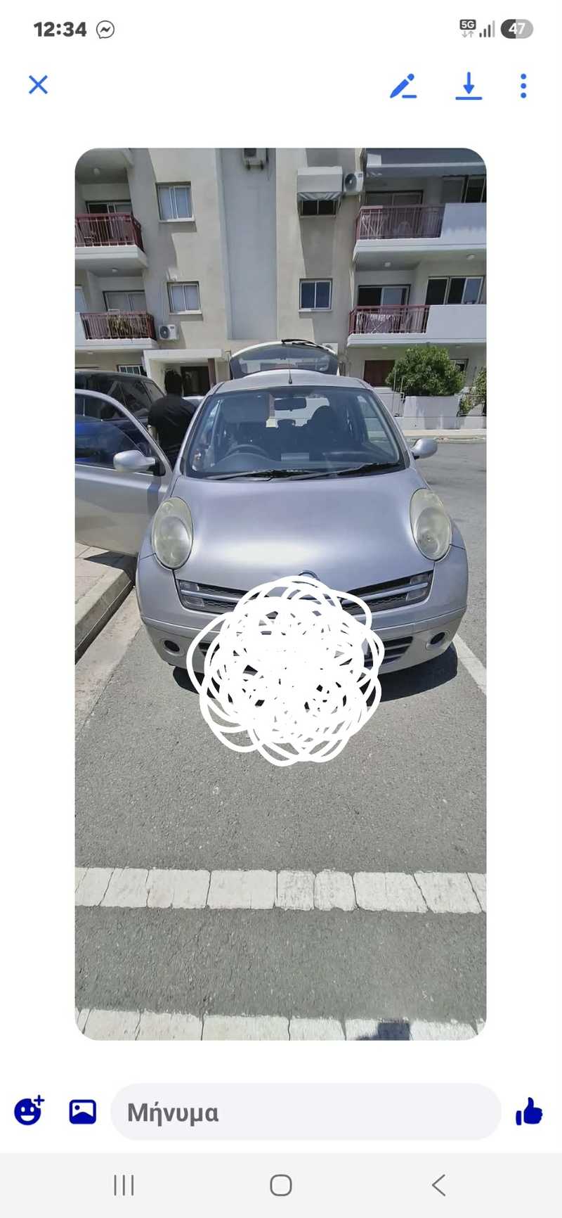 2006 Nissan Micra 1,2L 2006 Cyprus