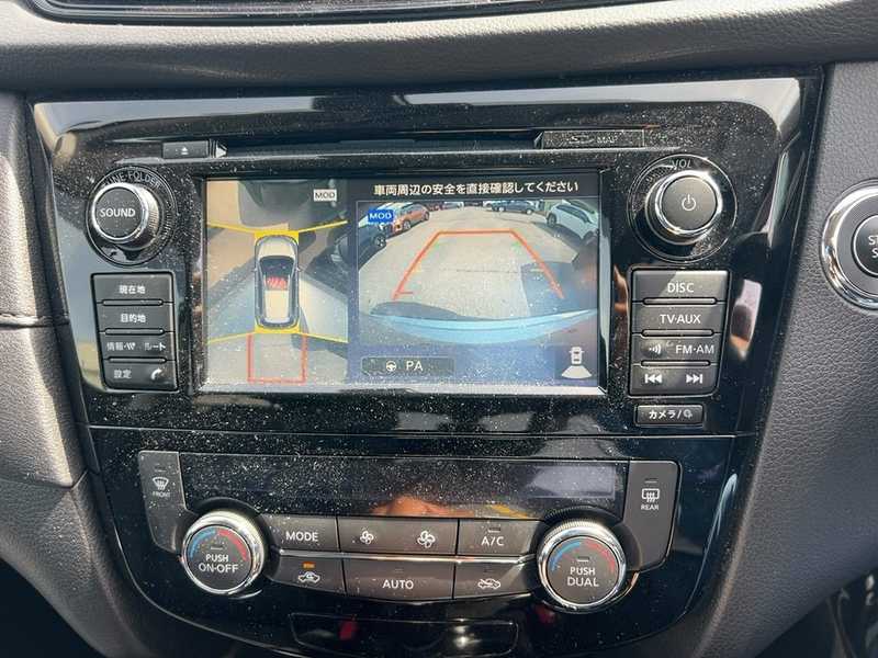 2021 Nissan X-Trail 2,0L 2021 Cyprus
