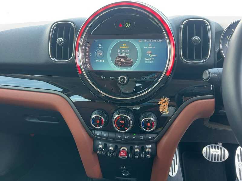 2023 Mini Countryman 2,0L 2023 Cyprus