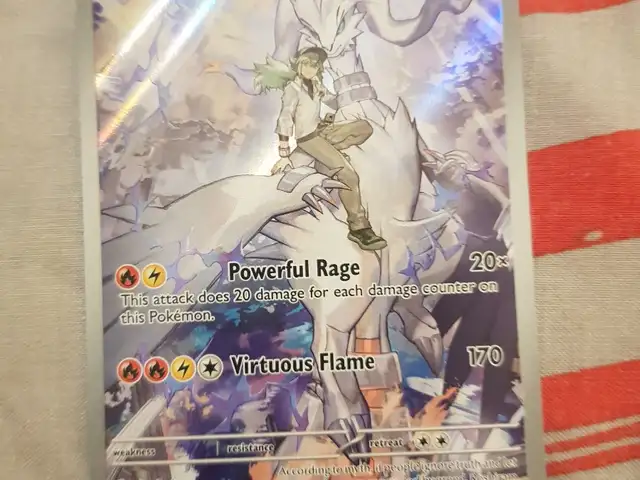 Pokemon card, Επαρχία Λευκωσίας — Αρεδιού